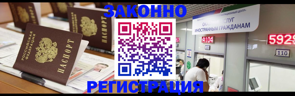 форма 3 в Ковылкино